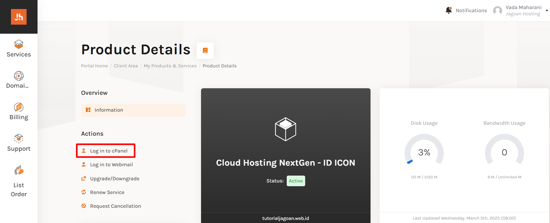 Login cpanel