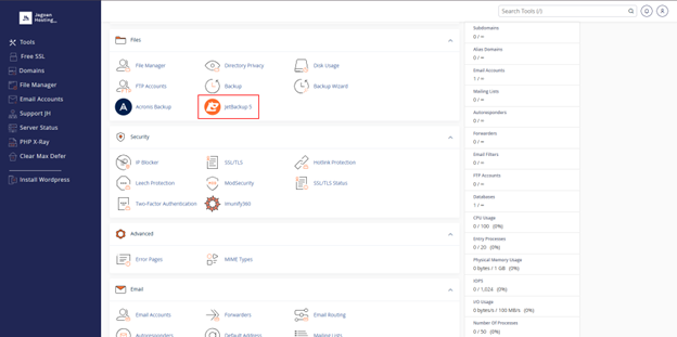 1-Pilih menu jetbackup – Cara restore di JetBackup 1-Pilih menu jetbackup - Cara restore di JetBackup