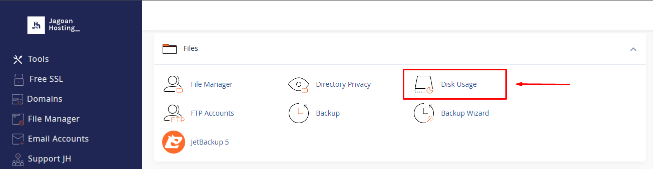 1-menu-disk-usage-cpanel