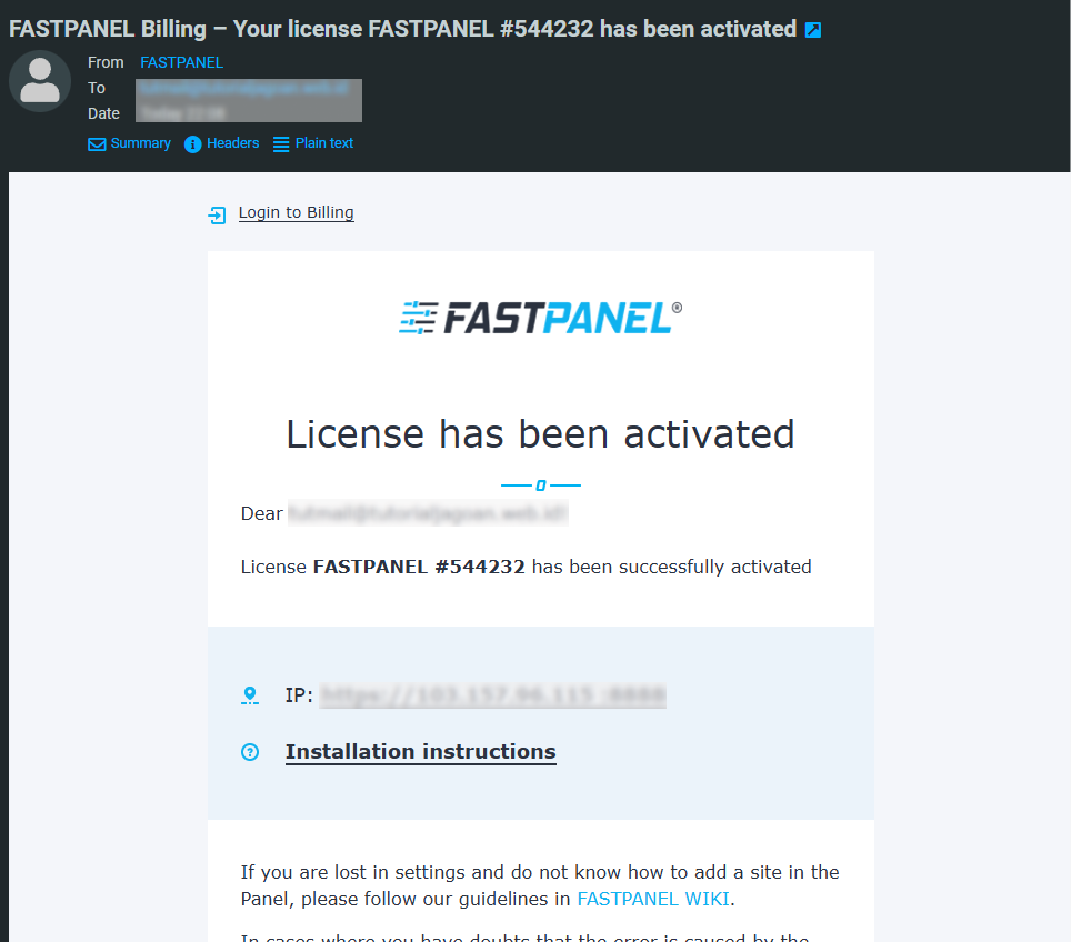 4-email-aktifasi-fastpanel 4-email-aktifasi-fastpanel